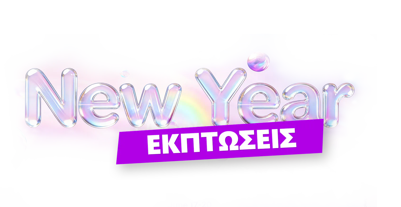 New Year's SALE 2026