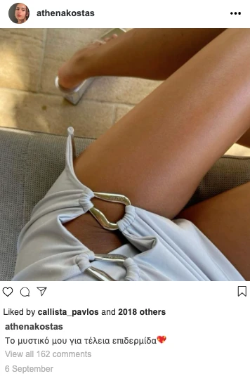 Athena Kostas
